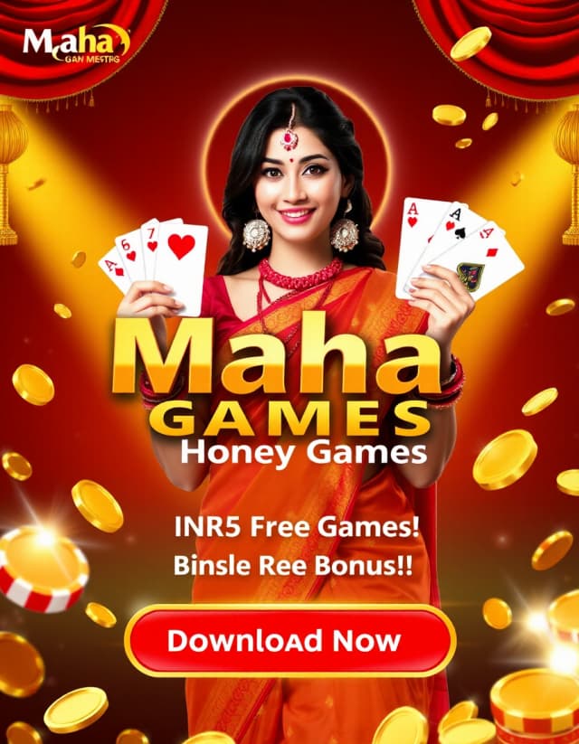 Maha Games Banner
